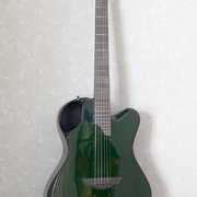 Myydn: Emerald X20 (#1908469)
