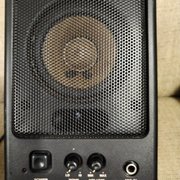 Myydn: Yamaha ms 101 monitor (#1914040)