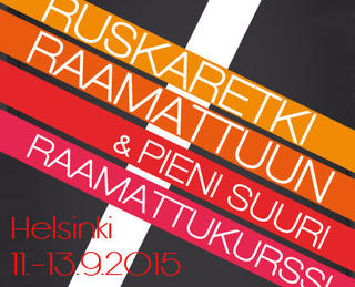 Keikkakuva (#104395)