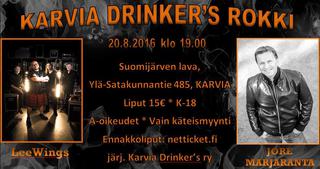 Keikkakuva (#109484)