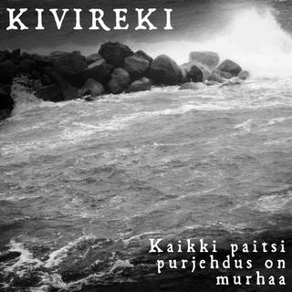 Keikkakuva (#121285)
