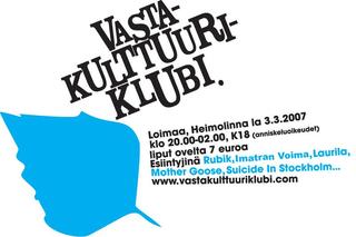 Keikkakuva (#31798)