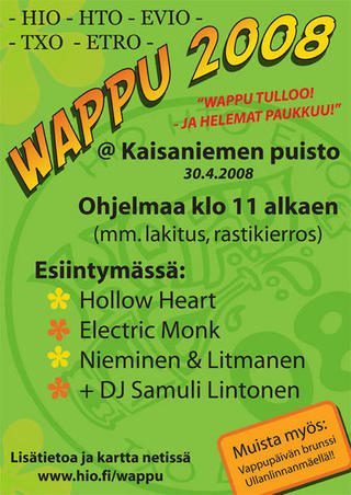 Keikkakuva (#44892)