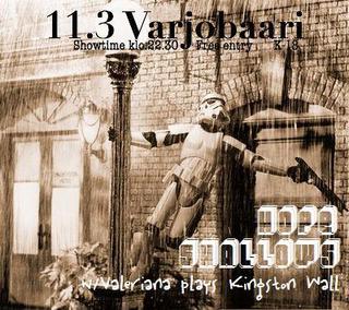 Keikkakuva (#71335)