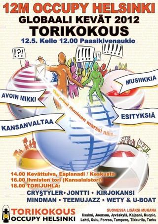 Keikkakuva (#81948)