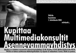 Keikkakuva (#852)