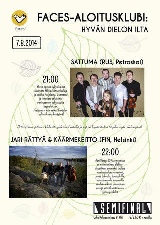 Keikkakuva (#97623)