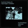Murheellisen Hahmon Ritari