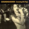 Screaming Life/Fopp