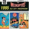 1995