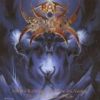 Starfire burning upon the ice-veiled throne of Ultima Thule