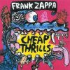 Cheap Thrills