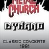 Dynamo 1991