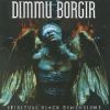Spiritual Black Dimension