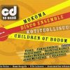Soundi 2007