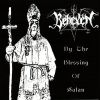 By the Blessing of Satan