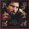 The Last Samurai OST