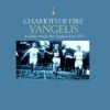 Chariots of fire