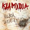 Rujoa taidetta