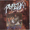 Popeda - Svoboda