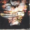 Vol.3: (The subliminal Verses)