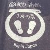 Big in Japan