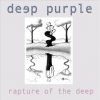 Rapture Of The Deep