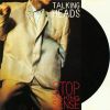 Stop making sense