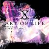 Art of Life 1993.12.31 Tokyo Dome