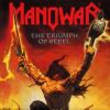 Manowar - Triumph Of Steel