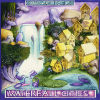 Waterfall cities