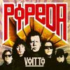 Voitto