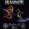 Gods of War/Blood Upon the Altar
