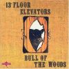 Bull Of The Woods