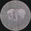 E pluribus funk