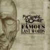 Famous last words