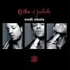 Exit Elvis