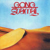 shamal