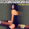 To Be No. 1