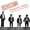 Sensuuri - Kaupunki nukkuu