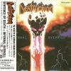 Sentence Of Death / Infernal Overkill