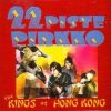 The Kings of Hong Kong