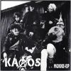 Kaaos - Nukke