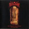 Seen Through The Veils Of Darkness (The Second Spell)