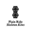 Skeleton kites
