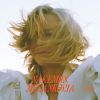 Vesala - Näkemiin, melankolia