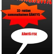Ilmoituksen #1929144 kuva