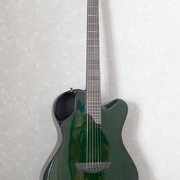 Myydn: Emerald X20 (#1958854)