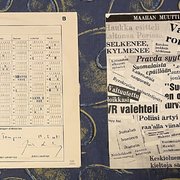 Tori-ilmoituksen #1955713 kuva 2/2