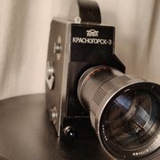 Ilmoituksen #1994394 kuva